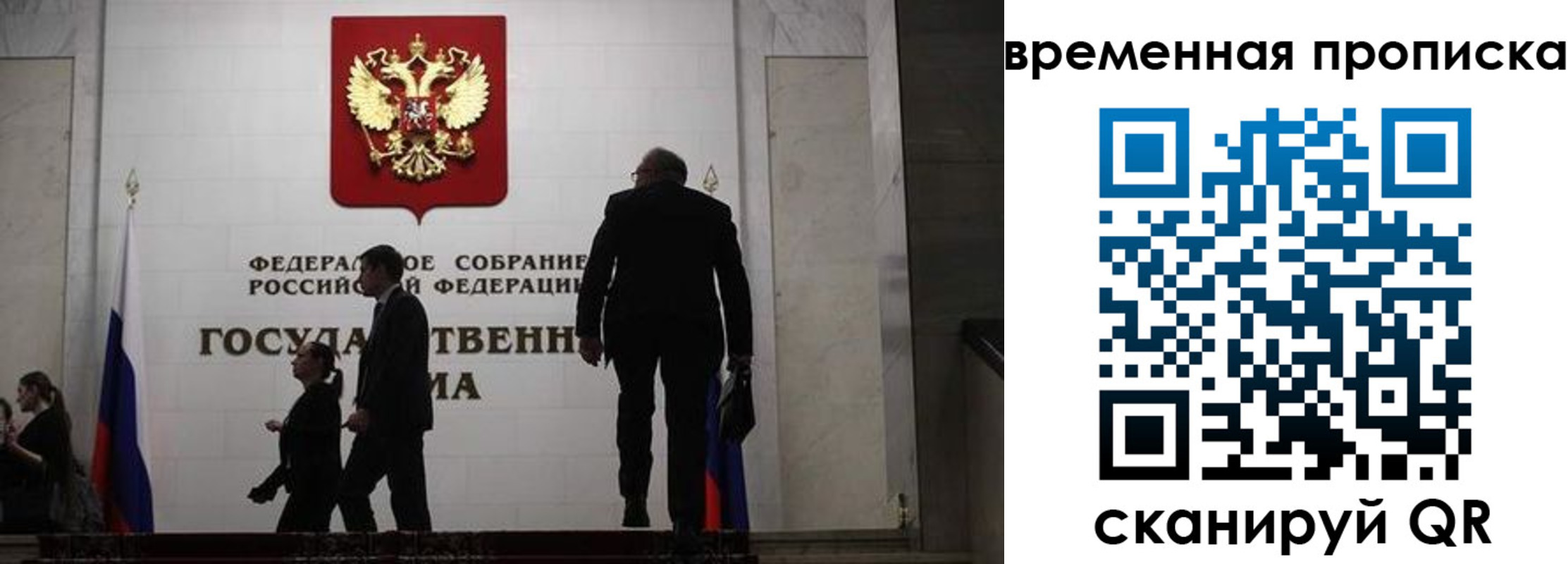 форма 3 в Аше